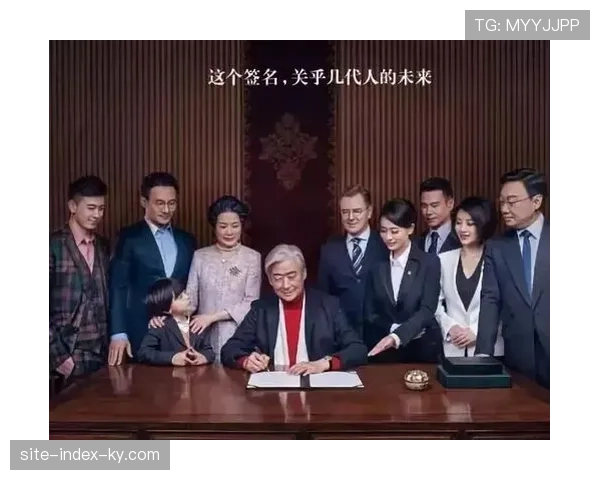 全龄友好型产品受推崇 满足家庭单元多元化需求