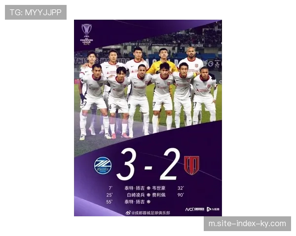 中超三队亚冠精英赛合计仅取两胜 尴尬包揽东亚区倒数前三